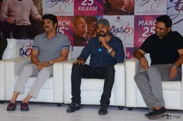 Oopiri Movie Release Press Meet